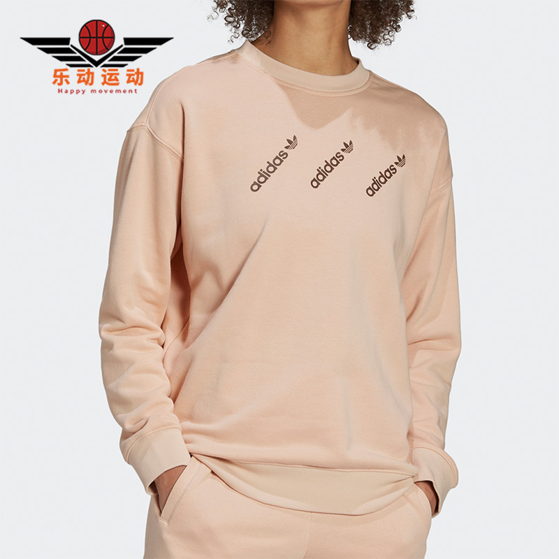 Adidas/阿迪达斯女子圆领卫衣