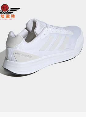 Adidas/阿迪达斯正品新款男女轻便简约舒适跑步休闲运动鞋 H05747
