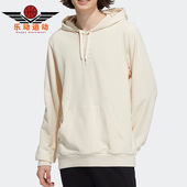 男子连帽运动休闲卫衣 Adidas 秋冬款 Neo H14225 阿迪达斯正品