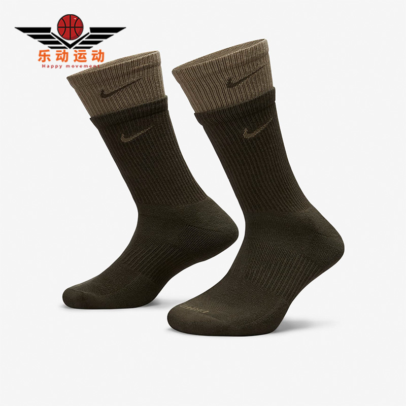 耐克男女通用运动中筒袜一双装