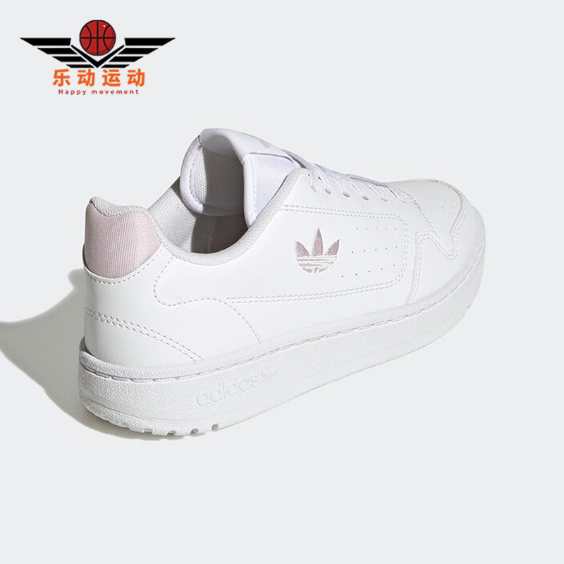 Adidas/阿迪达斯正品三叶草NY 90 J 大童耐磨板鞋运动鞋 GZ1873,童鞋/婴儿鞋/亲子鞋,运动鞋,淘宝优惠券,粉丝福利购,淘宝优惠卷