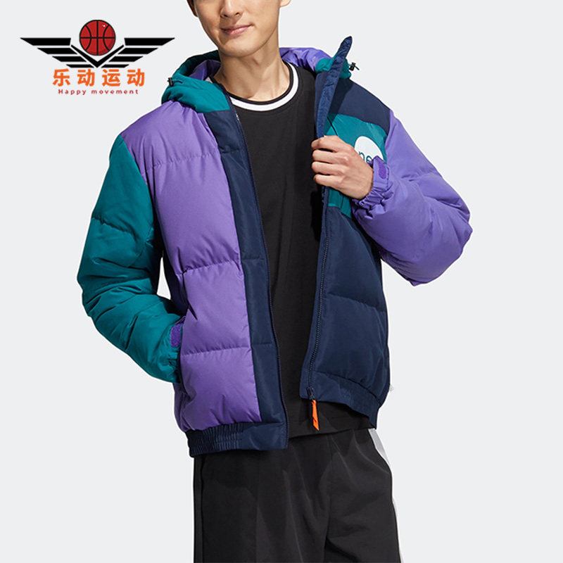 Adidas/阿迪达斯正品neo U VBE JACKET DW2情侣运动羽绒服 HN4781