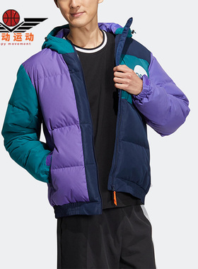 Adidas/阿迪达斯正品neo U VBE JACKET DW2情侣运动羽绒服 HN4781