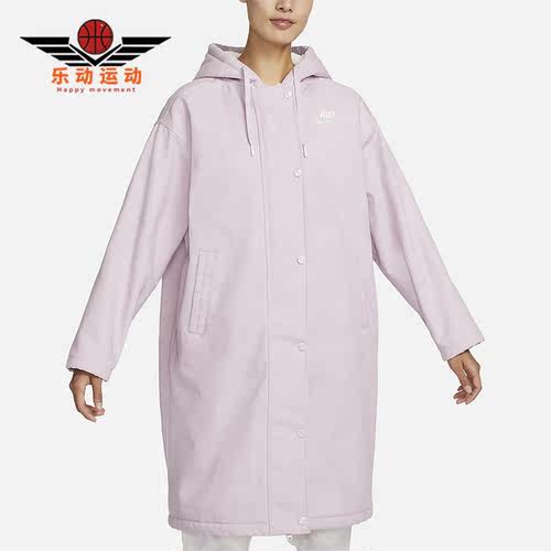 耐克女子中长款加绒外套