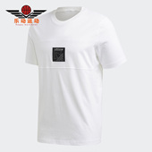 阿迪达斯正品 运动短袖 新款 Adidas 三叶草 男子秋季 T恤 GD5834