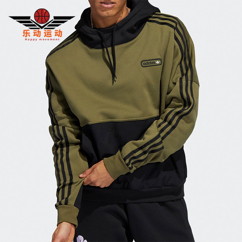 Adidas/阿迪达斯正品MATERIAL MIX HO 三叶草男子运动卫衣 H31295,运动服/休闲服装,运动卫衣/套头衫,淘宝优惠券,粉丝福利购,淘宝优惠卷