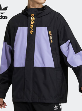 Adidas/阿迪达斯正品三叶草春季男子时尚运动茄克外套 H07078