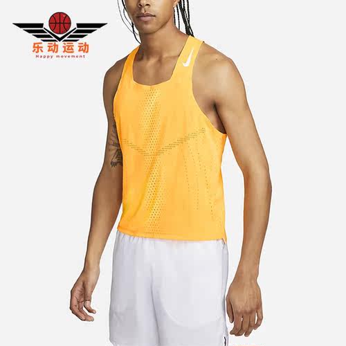 耐克正品男子运动背心
