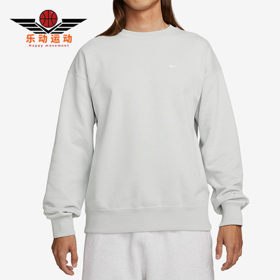 耐克男子时尚休闲简约运动卫衣