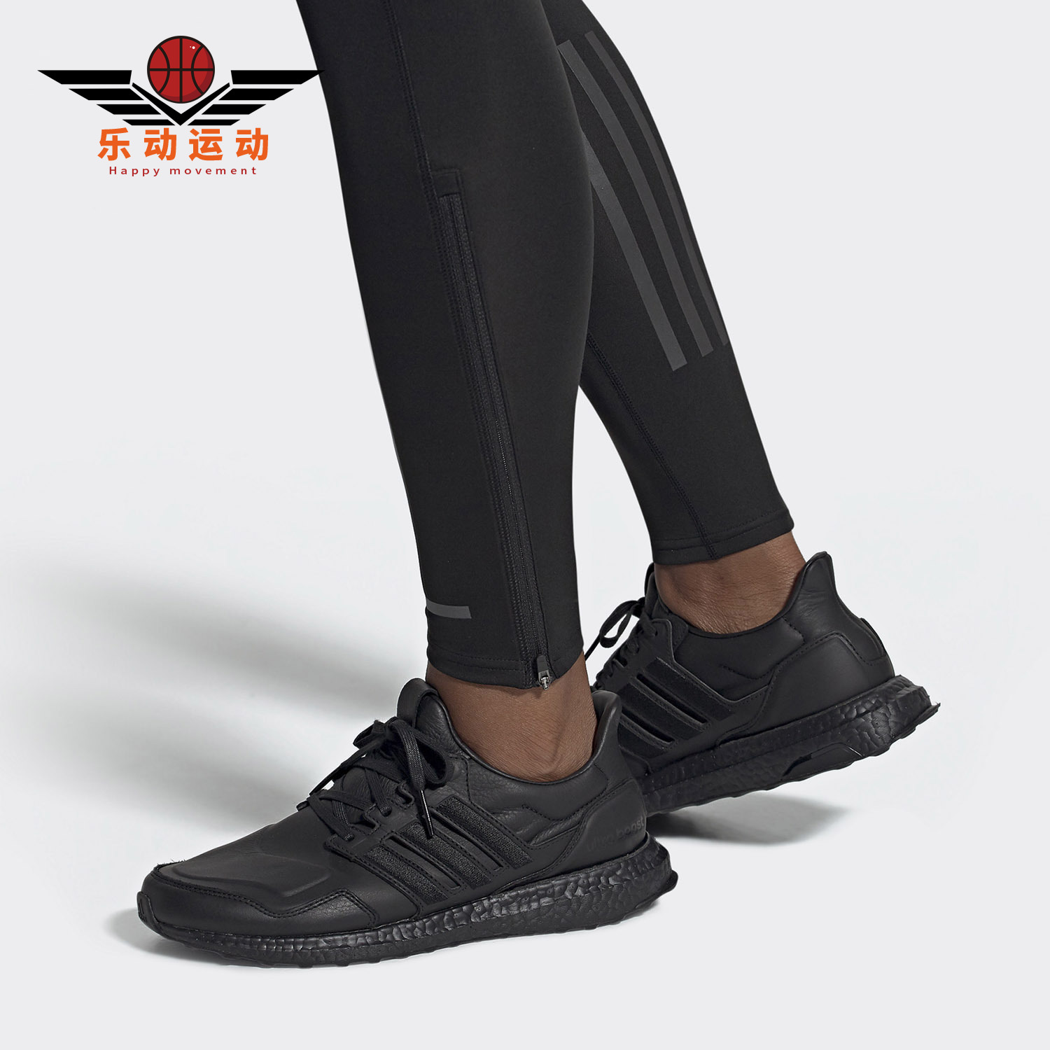 阿迪达斯男女休闲跑步鞋EF0901