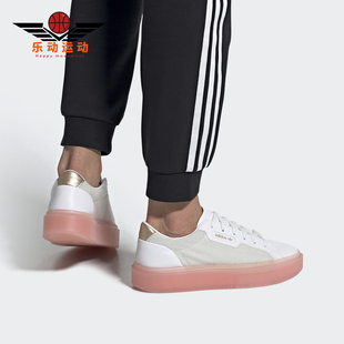 SLEEK 三叶草 阿迪达斯正品 FV8439 W女子经典 休闲鞋 SUPER Adidas