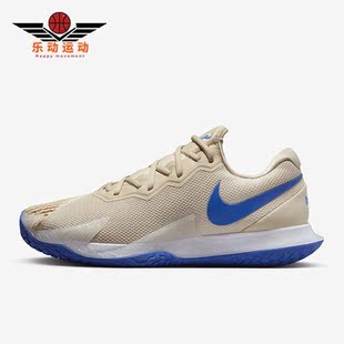 DD1579 Nike 男子透气耐磨运动网球鞋 新款 104 耐克正品