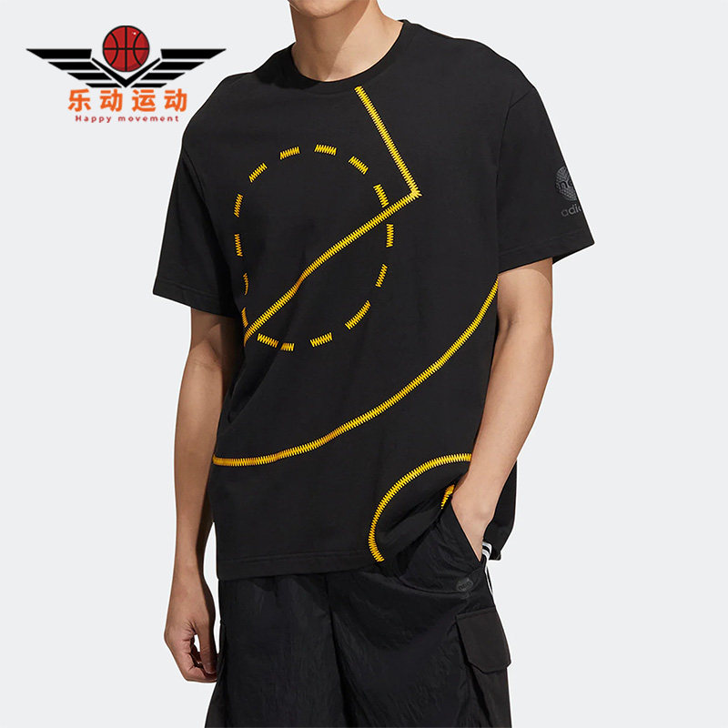 Adidas/阿迪达斯男女篮球短袖