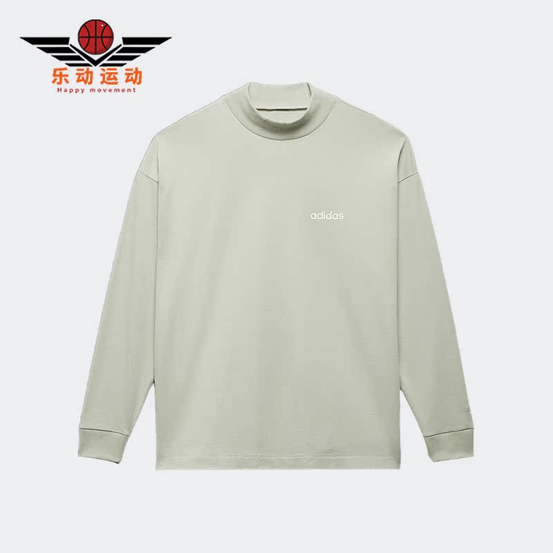 阿迪达斯男女运动卫衣