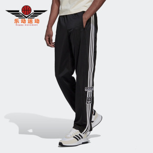 子 Adidas 男子运动透气侧排扣裤 三叶草秋季 HN6098 阿迪达斯正品