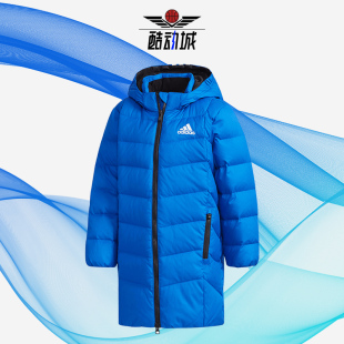 男童新款 Adidas 阿迪达斯正品 秋季 运动休闲保暖羽绒服DM7115