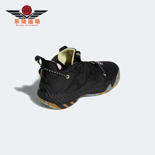 Harden 新款 阿迪达斯正品 GW1712 男子运动篮球鞋 Vol. Adidas