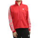 阿迪达斯正品 TOP 春秋新款 TRACK 运动外套GK7173 女子 Adidas