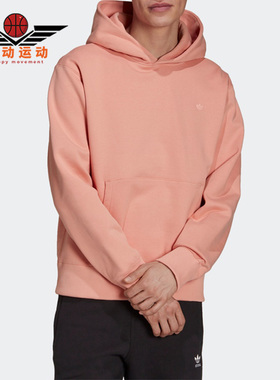 Adidas/阿迪达斯正品三叶草男子运动休闲时尚连帽套头卫衣 H11360