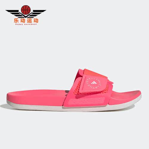 Adidas/阿迪达斯smc女子运动拖鞋
