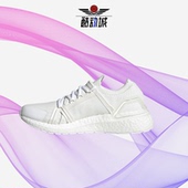 Adidas H00034 低帮系带女子运动综合训练鞋 阿迪达斯正品 新款