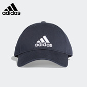 阿迪达斯正品 男女新款 夏季 Adidas 运动防晒遮阳帽棒球帽 DT8563