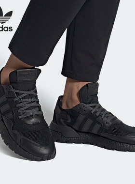 Adidas/阿迪达斯正品三叶草 新款NITE JOGGER男女运动鞋FV1267