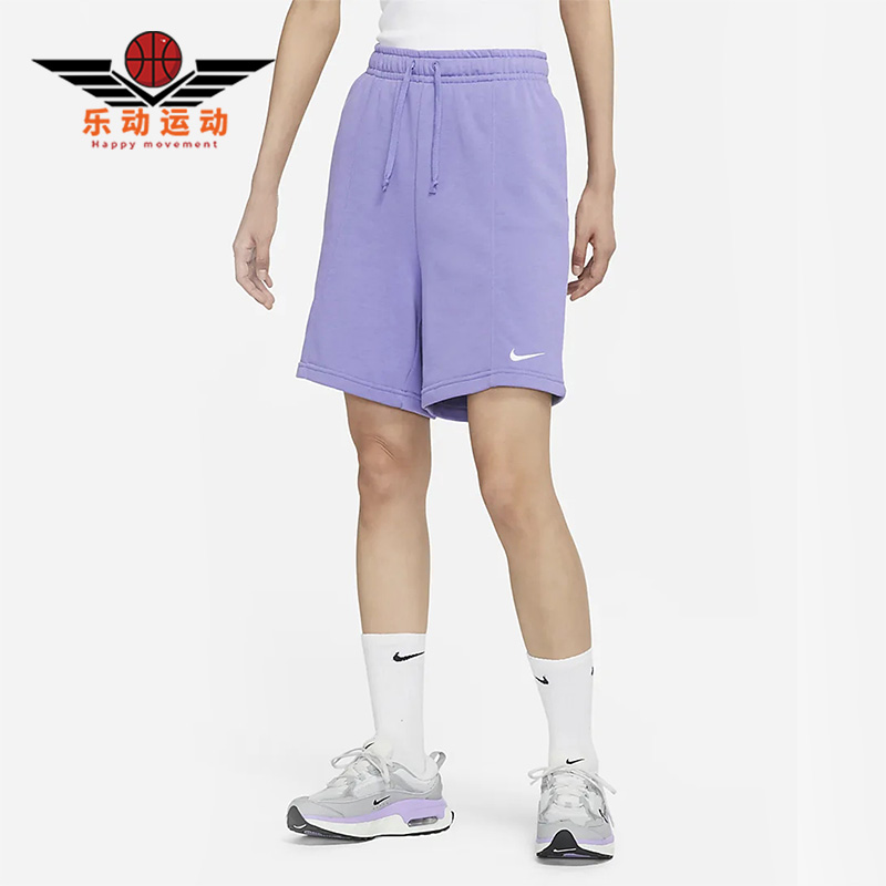 Nike/耐克正品女子运动短裤