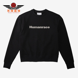 三叶草菲董男女运动休闲卫衣HI5538 夏季 Adidas 阿迪达斯正品