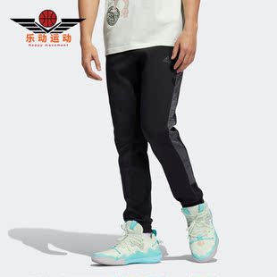 运动训练收口针织长裤 休闲男子时尚 H50859 阿迪达斯正品 Adidas