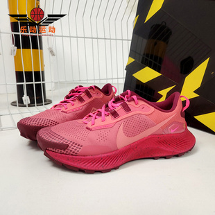 600 低帮女子运动跑步鞋 PEGASUS TRAIL 耐克正品 DM9468 Nike