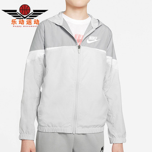 JACKET大童休闲运动连帽夹克外套DD8701 WOVEN 025 耐克正品 Nike