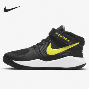HUSTLE 013 Nike TEAM PS大童运动童鞋 BV2951 9FLYEASE 耐克正品
