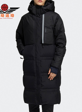 Adidas/阿迪达斯正品运动女子户外休闲防风保暖羽绒服 H13861