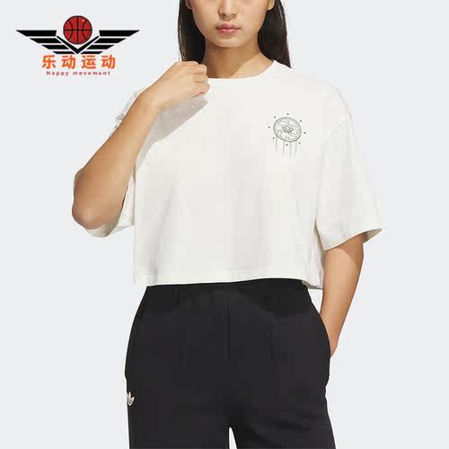 Adidas/阿迪达斯女子运动短袖