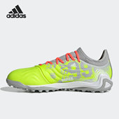 男子运动训练足球鞋 Adidas 新款 夏季 FY6187 阿迪达斯正品