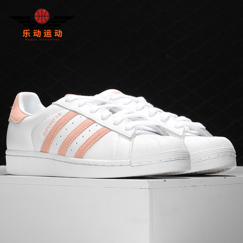 休闲板鞋Adidas/阿迪达斯冬季