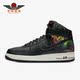 耐克正品 CI2304 Ari AF1 Nike 男子高帮休闲板鞋 Force1 新款 001