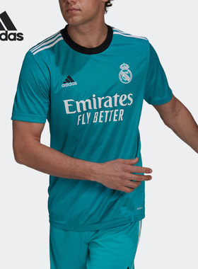 Adidas/阿迪达斯正品皇马第二客场球迷版男子足球短袖T恤H40951