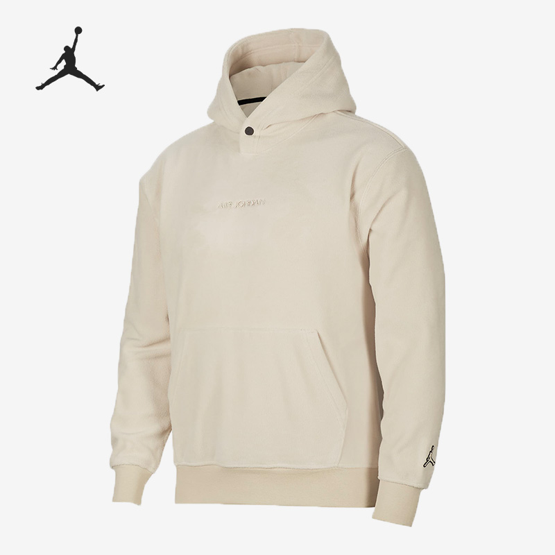 Nike/耐克正品男子运动卫衣套头衫清仓特价DV1572-206 DM5890-010