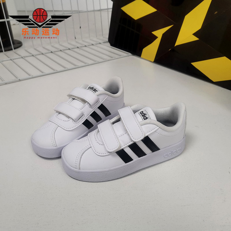 Adidas/阿迪达斯运动鞋休闲
