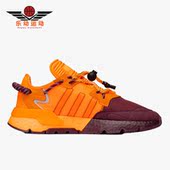 r男女透气休闲鞋 Adidas FX3158 Nite Jogge 阿迪达斯正品 三叶草