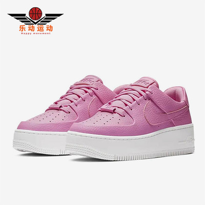 耐克女子空军一号经典板鞋