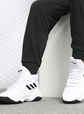 Adidas/阿迪达斯正品春秋新款 STREETFIRE 休闲篮球鞋F33816