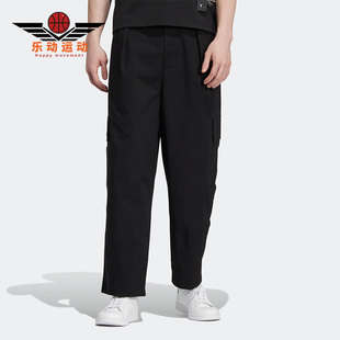 Adidas 三叶草男女同款 运动宽松简约透气长裤 HR3480 阿迪达斯正品