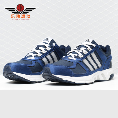 阿迪达斯跑步鞋BW1288Adidas