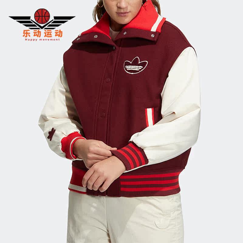Adidas/阿迪达斯正品春季新款女子运动棒球服外套HY4185