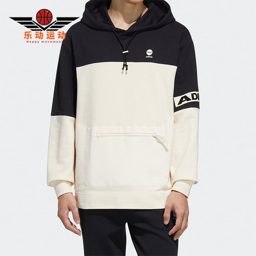 Adidas/阿迪达斯正品男女卫衣