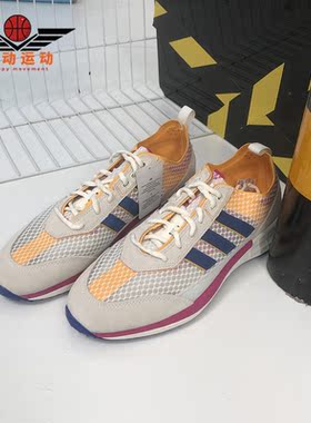 Adidas/阿迪达斯正品三叶草SL7200男女休闲透气跑步运动鞋FY3108