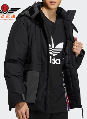 Adidas/阿迪达斯正品三叶草秋冬款男子保暖羽绒服H66017